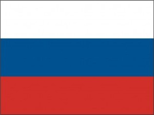 Giorno dello Stato Bandiera della Russia - festa della rinascita del tricolore