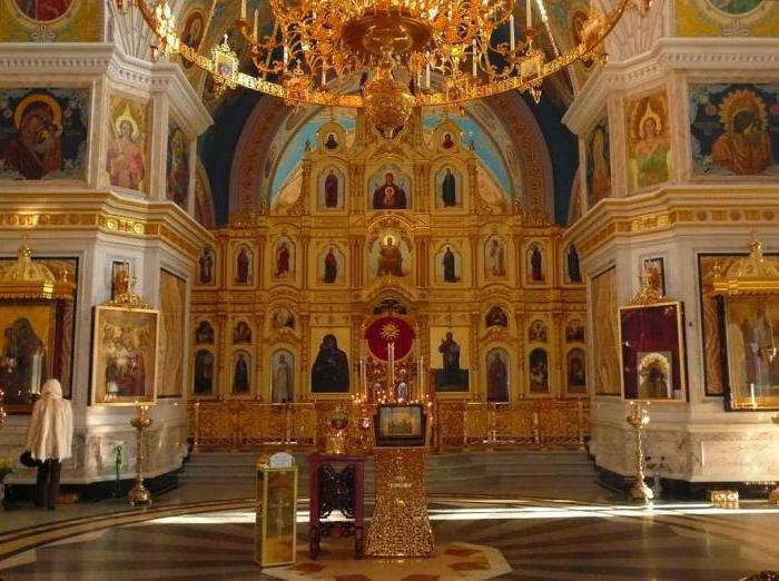 chiesa di natale della Santa Madre di Dio Ufa