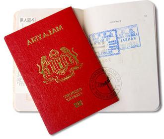 Controlla la prontezza del passaporto - comodamente e semplicemente!